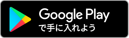 通話サービス｜格安スマホ・SIM【y.u mobile】